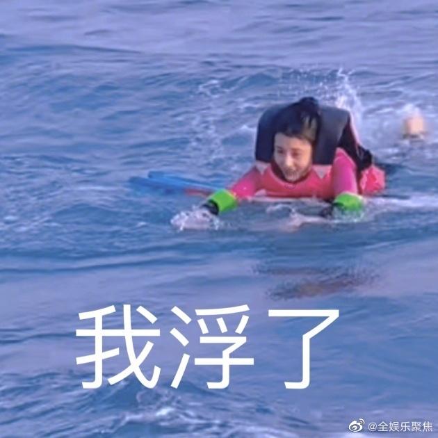 关注眼睛如何抵御瑞利的眼神?,一起创造知识星球的美好未来