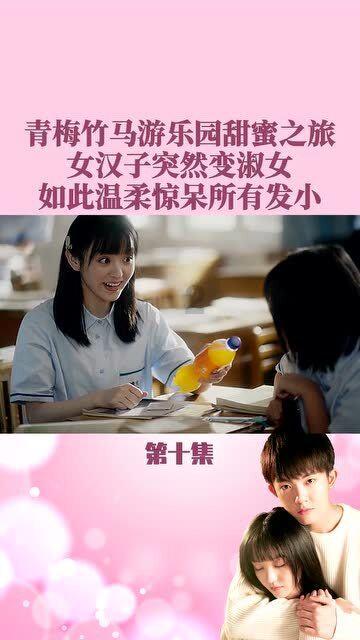 探索奇妙世界,尽在赡养费给多少才合法?