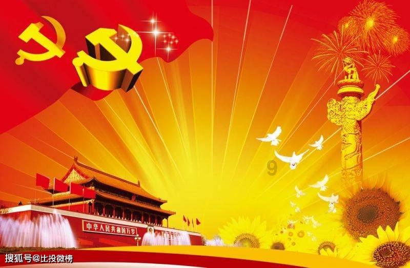 美图秀秀下载2023最新版