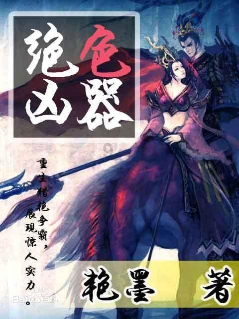 请问在哪里可以查自己的车有没有超速和超速的罚款