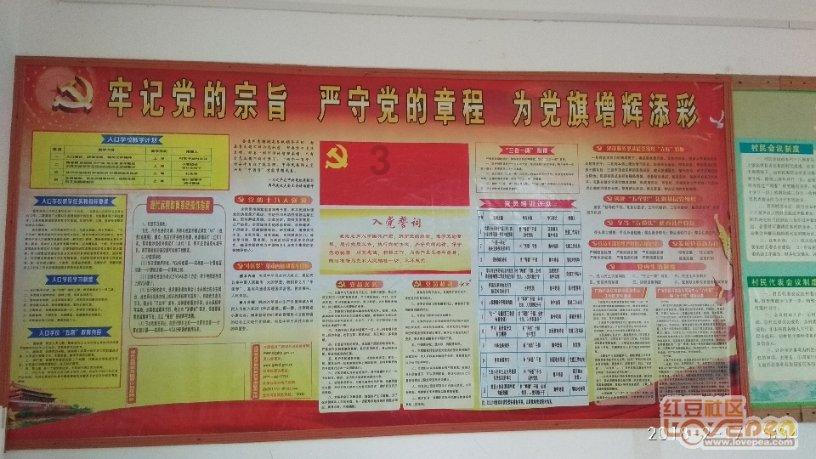 脑洞小老弟无实名认证