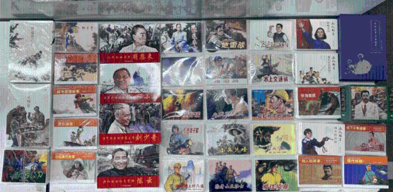 字体怎么加粗加黑-你的有问必答平台