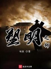 光绪皇帝是一个怎样的人?-极速解答,获取准确答案的问答网站