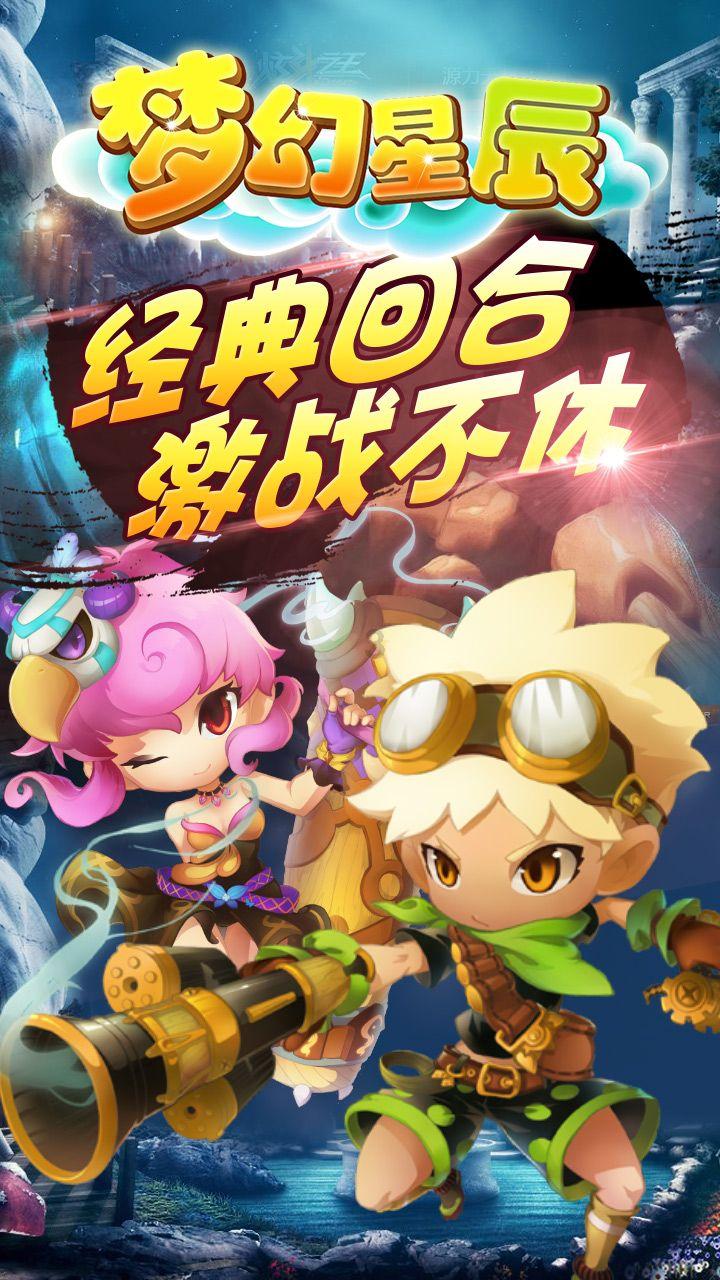 哈哈体育活动官方入口